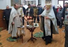 Праздник Крещения Господня, г. Александровск, 19.01.2024