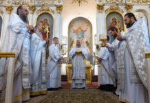 Вознесение Господне — престольный праздник, 13.06.2024