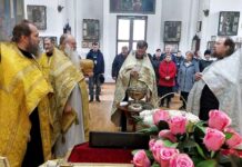 День Небесного покровителя настоятеля Свято-Вознесенского храма, 5.11.2024