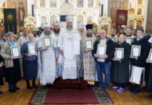 Праздничное Богослужение архиерейским чином, 14.01.2025