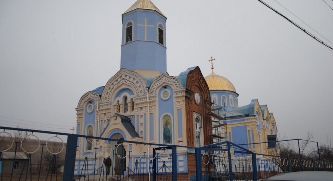 Свято-Троицкий храм