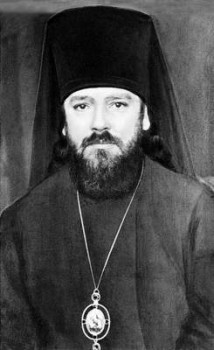 Патриарх Московский и всея Руси Алексий I 