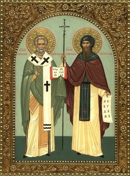 Святые равноапостольные Кирилл и Мефодий, просветители славян