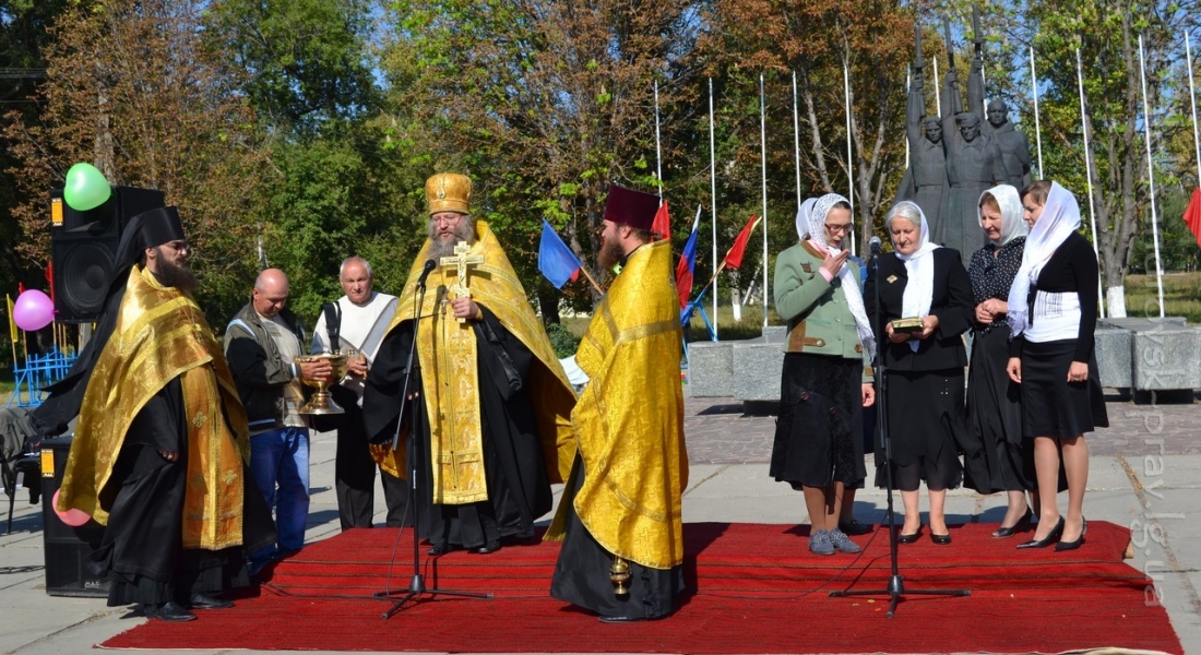 День города в Александровске, 13.09.2014