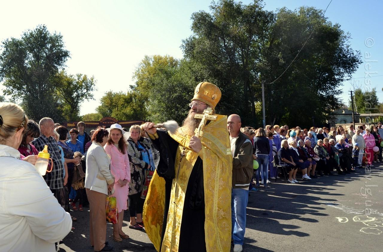 День города в Александровске, 13.09.2014