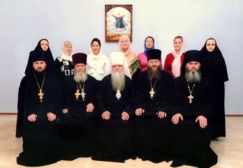 Сотрудники епархиального правления при правящем архиерее митрополите Иоанникии