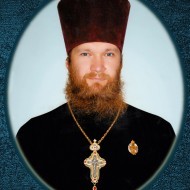 Протоиерей Димитрий Иванович Шершун