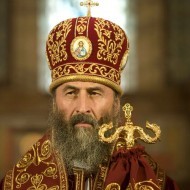 mitropolit-Onufrii
