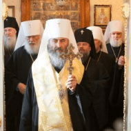 Предстоятель Украинской Православной Церкви Блаженнейший митрополит Онуфрий