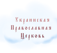 upc
